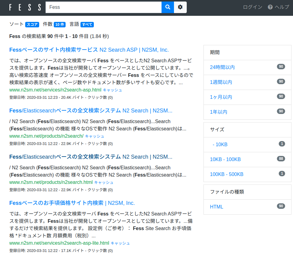 Browser-basierte Anzeige von Suchergebnissen