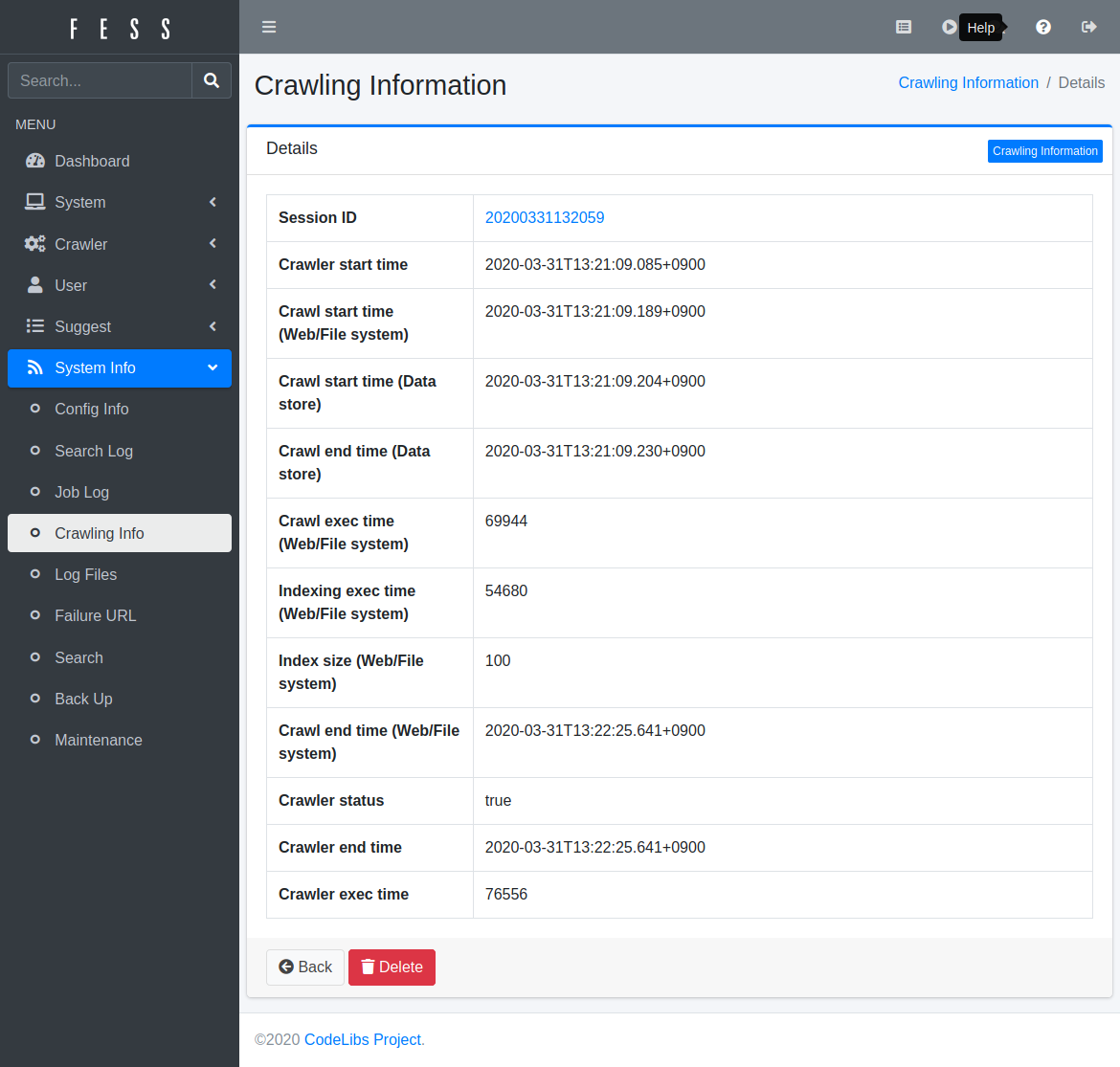 크롤 정보 상세