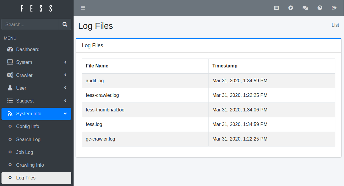로그 파일 목록