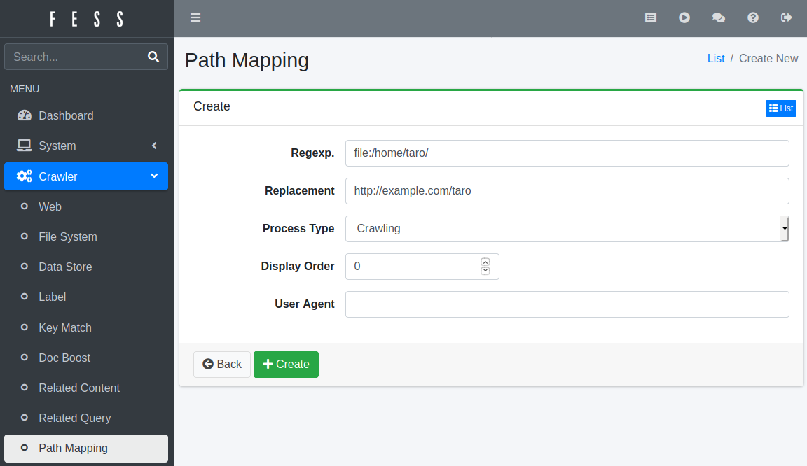 경로 매핑 설정