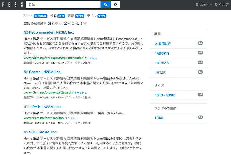 基于浏览器的搜索结果显示